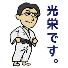 [LINEスタンプ] KMさんスタンプ