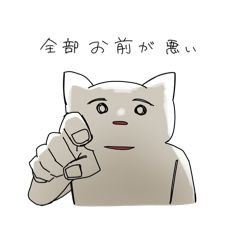 [LINEスタンプ] 犬？とイワシ