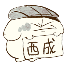 [LINEスタンプ] 西成のしあわせジョン