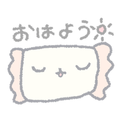 [LINEスタンプ] なめらか物体1