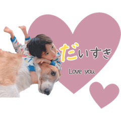[LINEスタンプ] あっくん⭐︎！