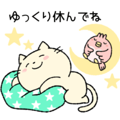 [LINEスタンプ] まるっとネコマルの使いやすい会話スタンプ