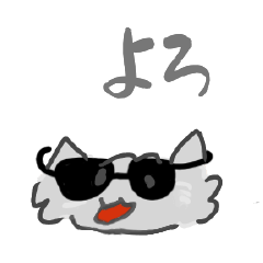 [LINEスタンプ] わんにゃん一人暮らしスタンプ