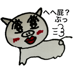 [LINEスタンプ] たんころのお絵かきスタンプ