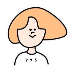 [LINEスタンプ] ことワールド