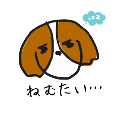 [LINEスタンプ] 適当なキャバリア2