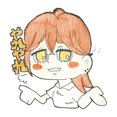 [LINEスタンプ] 元気に生きるコギャル（by トモコ）