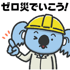 [LINEスタンプ] ブッキーのお仕事スタンプ