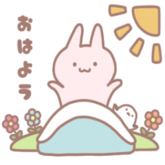 [LINEスタンプ] うさぎさんねこさんしまえなが