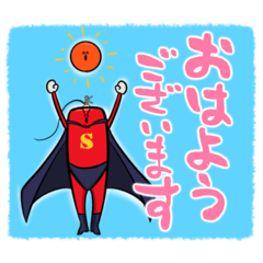 [LINEスタンプ] セフテックマンの日常の画像（メイン）