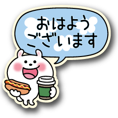 [LINEスタンプ] かわいいうさぎのスタンプ26(シール風)