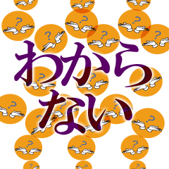 [LINEスタンプ] 画面いっぱいに感情を