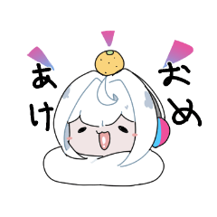 [LINEスタンプ] Revちゃんスタンプ 冬編