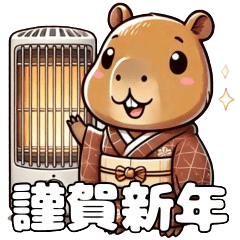 [LINEスタンプ] ほっこり。冬満喫動物スタンプ