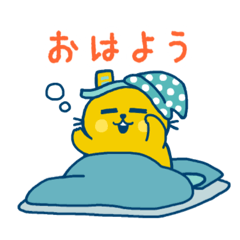 [LINEスタンプ] びりーばー