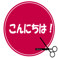 [LINEスタンプ] かわいいハンコで会話