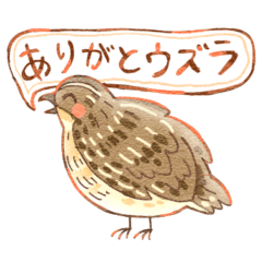 [LINEスタンプ] 幸せを運ぶ動物たち