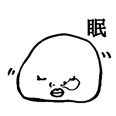 [LINEスタンプ] ようこ さん