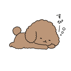 [LINEスタンプ] もこもこトイプー茶