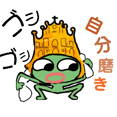 [LINEスタンプ] 冬・年末年始に使えるコメント