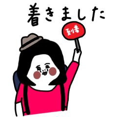 [LINEスタンプ] 大人女子たち。待ち合わせ編。