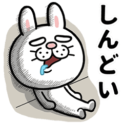 [LINEスタンプ] 目つきの悪いウサギ【関西弁】