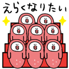 [LINEスタンプ] ぐーたらこ8