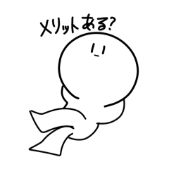 [LINEスタンプ] 無気力すぎるスタンプ