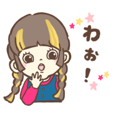 [LINEスタンプ] さきちゃんが使うスタンプ