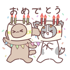 [LINEスタンプ] りぶ＆ろん4