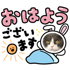 [LINEスタンプ] ブリティッシュそらくん③