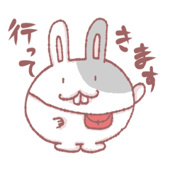 [LINEスタンプ] 毎日使えるかわいいウサギのスタンプ