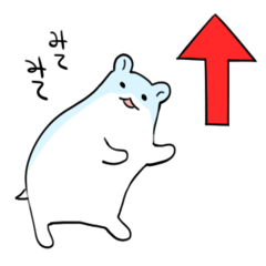 [LINEスタンプ] ハムスター達と生活スタンプ