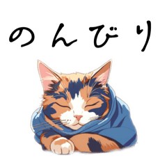 [LINEスタンプ] パーカーネコ1