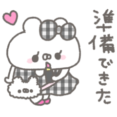 [LINEスタンプ] くまやん。299〜待ち合わせ〜の画像（メイン）