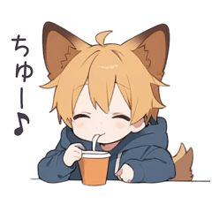 [LINEスタンプ] ミニキャラ犬耳パーカーの男の子スタンプの画像（メイン）