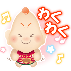 [LINEスタンプ] 神癒のビリケンさん 第2弾