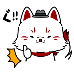 [LINEスタンプ] ぜんとくちゃんの画像（メイン）