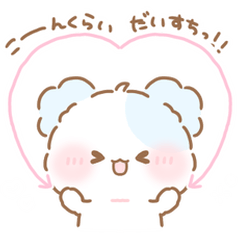 [LINEスタンプ] もふきゅん♡おでけけの画像（メイン）