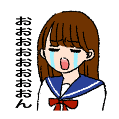 [LINEスタンプ] JK小林やば子の日常