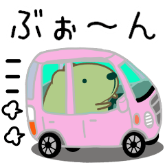 [LINEスタンプ] きゃぴばら【待ち合わせ】