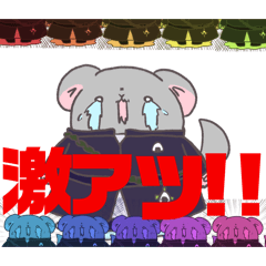 [LINEスタンプ] おにぎり教のちんくん