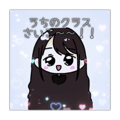 [LINEスタンプ] 学生用『勉強・テスト』スタンプ