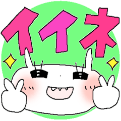 [LINEスタンプ] カラフル＊うさきゅん＊ちょっと冬