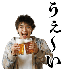 [LINEスタンプ] 酒クズ大学生【ビール・飲み会】