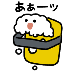 [LINEスタンプ] 動くお寿司（文字付き）