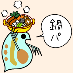 [LINEスタンプ] 微生物の世界5 ミジンコのゆる日常会話 冬