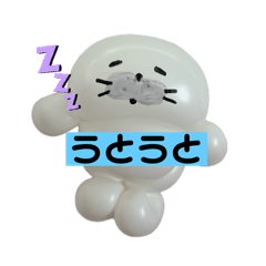 [LINEスタンプ] ナナイロスタンプ  ①