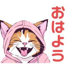 [LINEスタンプ] パーカーネコ2