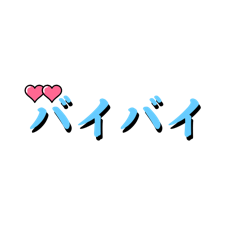 [LINEスタンプ] スタンプonスタンプ